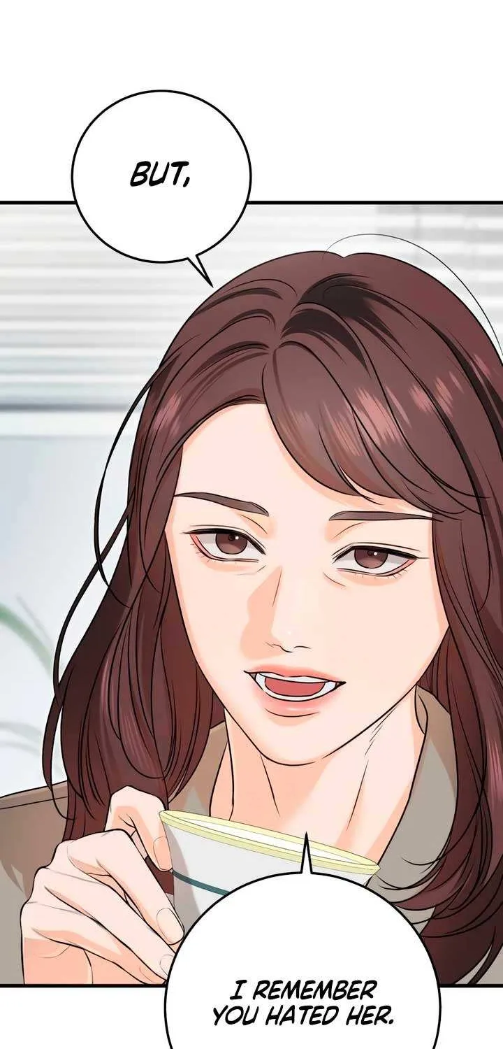 I Can’t Wait To Eat You Chapter 75 page 28 - 
