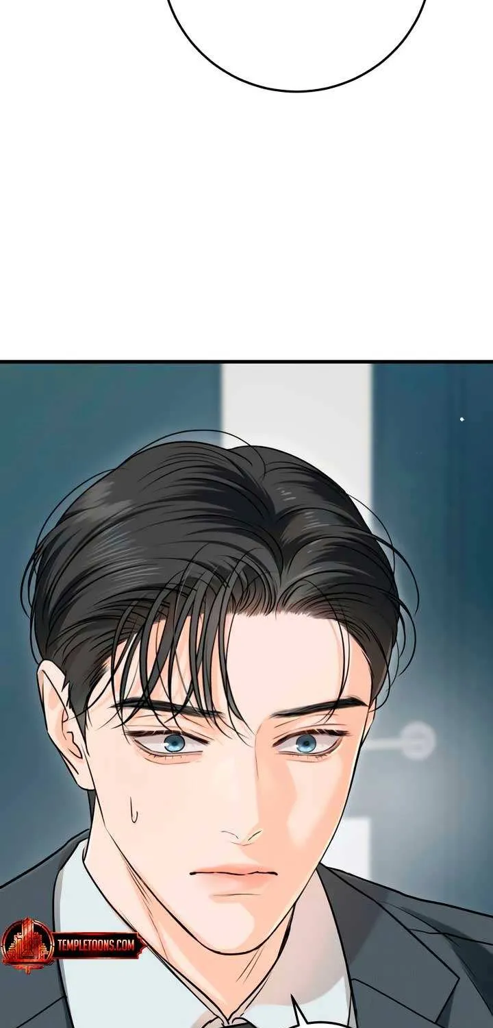 I Can’t Wait To Eat You Chapter 75 page 29 - 