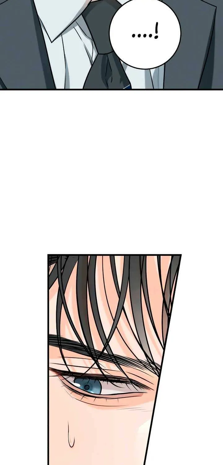 I Can’t Wait To Eat You Chapter 75 page 30 - 