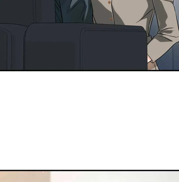 I Can’t Wait To Eat You Chapter 75 page 32 - 