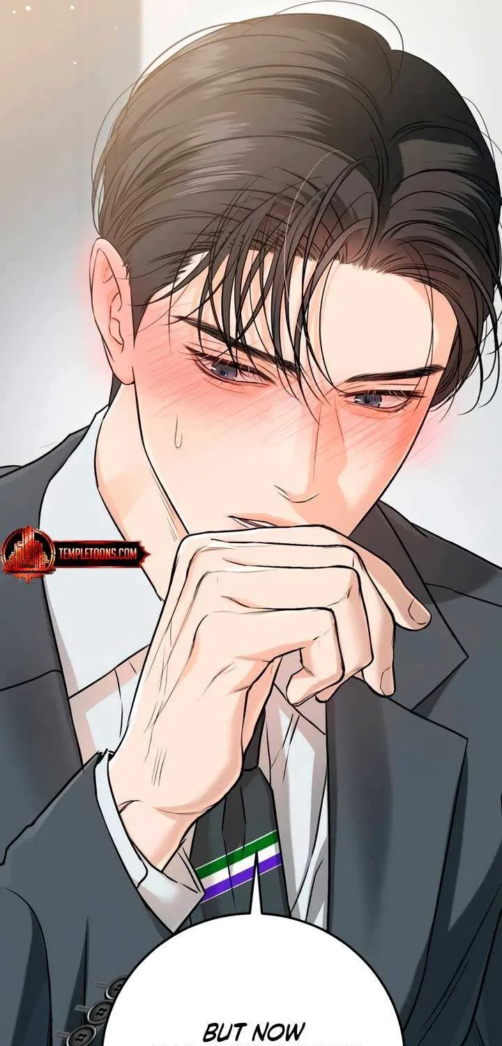 I Can’t Wait To Eat You Chapter 75 page 33 - 