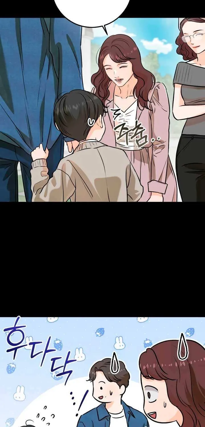 I Can’t Wait To Eat You Chapter 75 page 37 - 