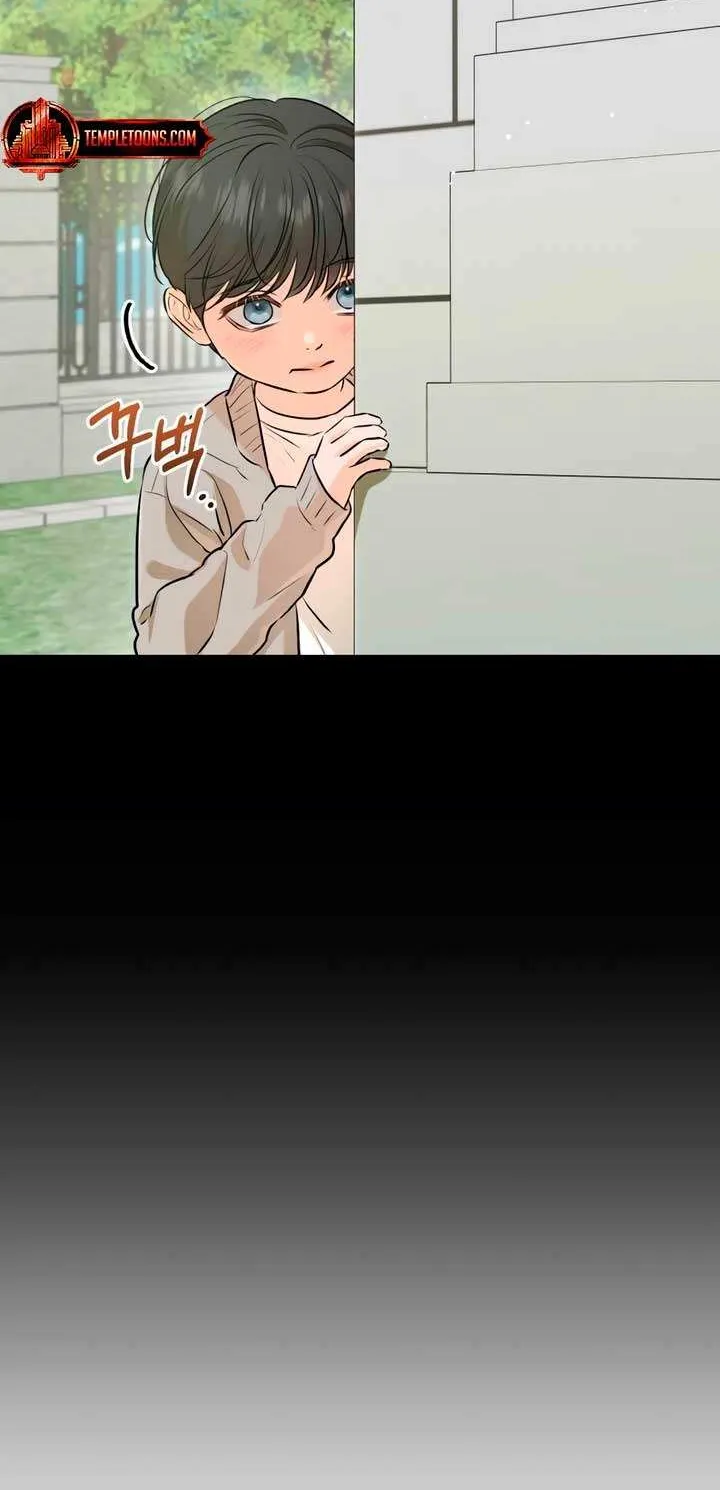 I Can’t Wait To Eat You Chapter 75 page 40 - 