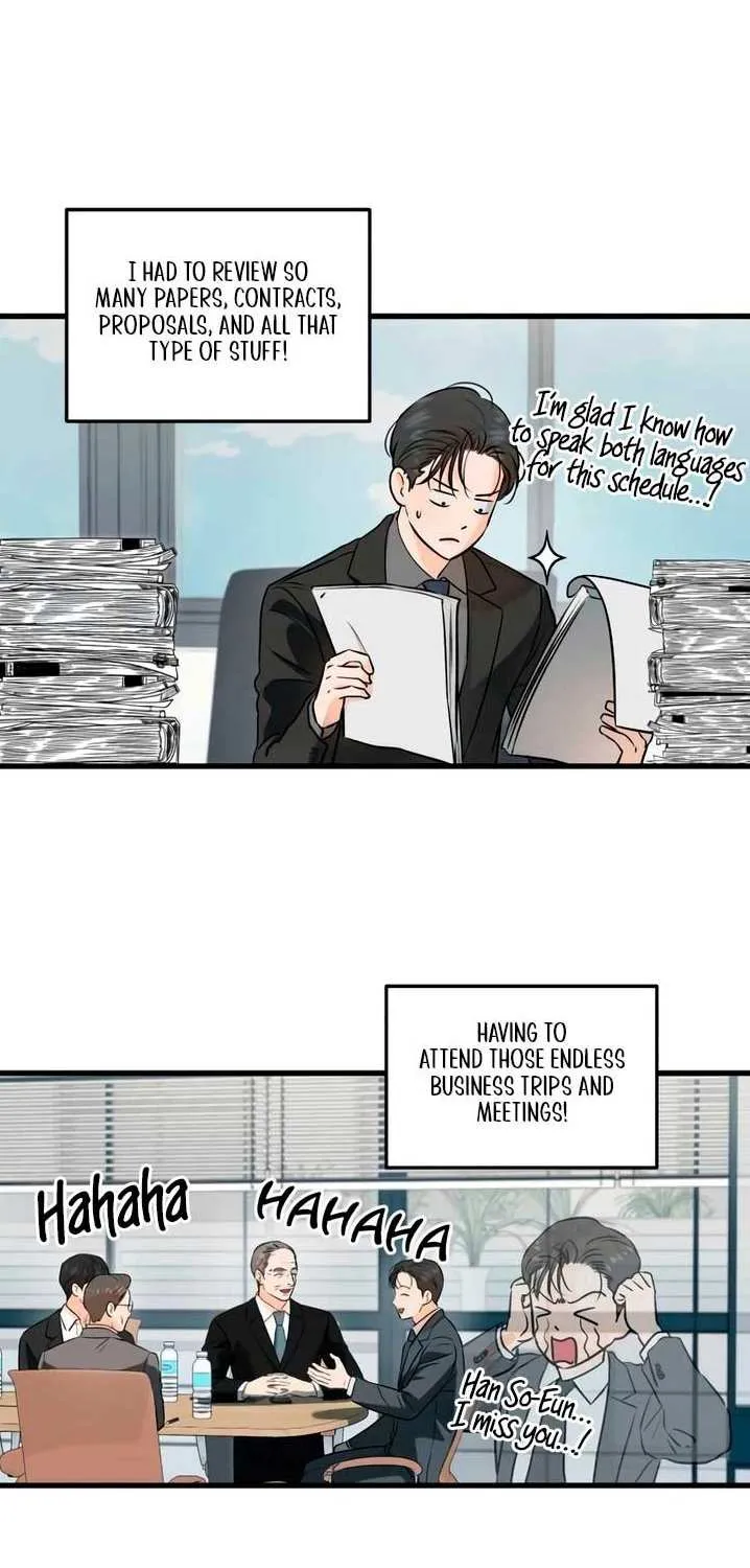 I Can’t Wait To Eat You Chapter 75 page 5 - 