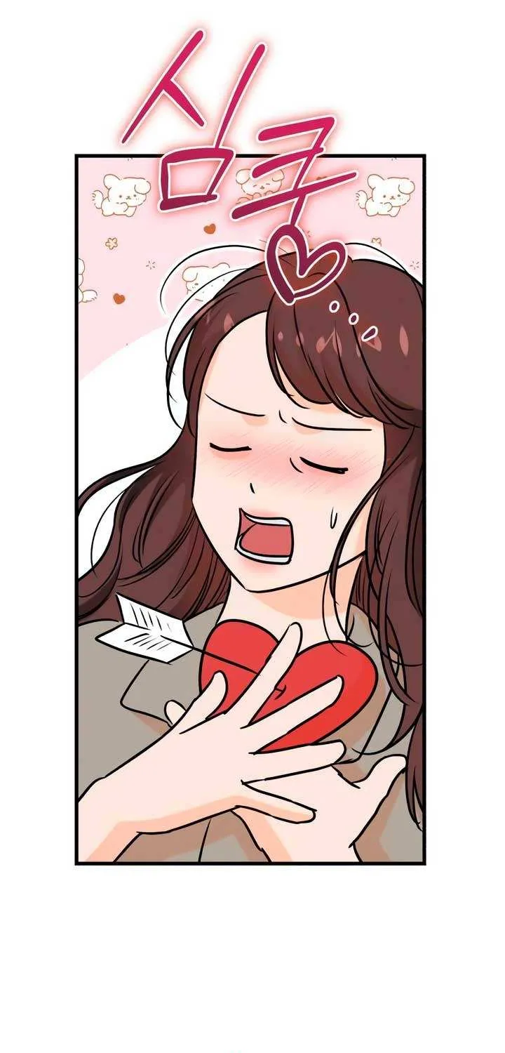 I Can’t Wait To Eat You Chapter 75 page 43 - 