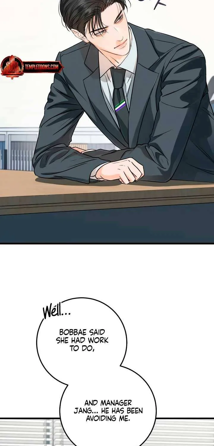 I Can’t Wait To Eat You Chapter 75 page 47 - 