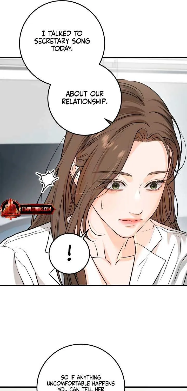 I Can’t Wait To Eat You Chapter 75 page 49 - 