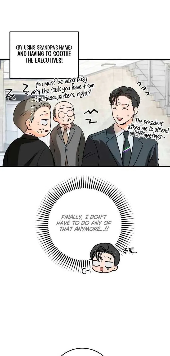 I Can’t Wait To Eat You Chapter 75 page 6 - 