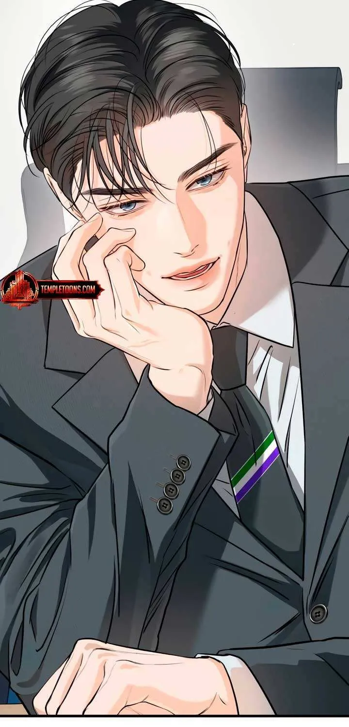 I Can’t Wait To Eat You Chapter 75 page 53 - 