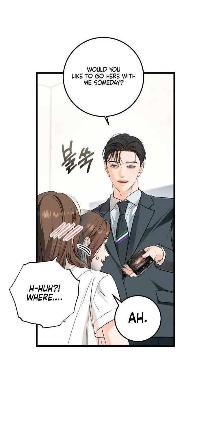 I Can’t Wait To Eat You Chapter 75 page 58 - 