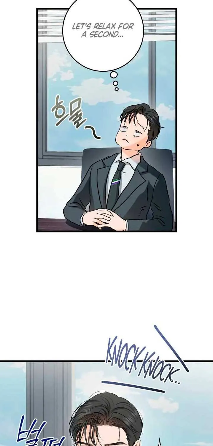I Can’t Wait To Eat You Chapter 75 page 7 - 