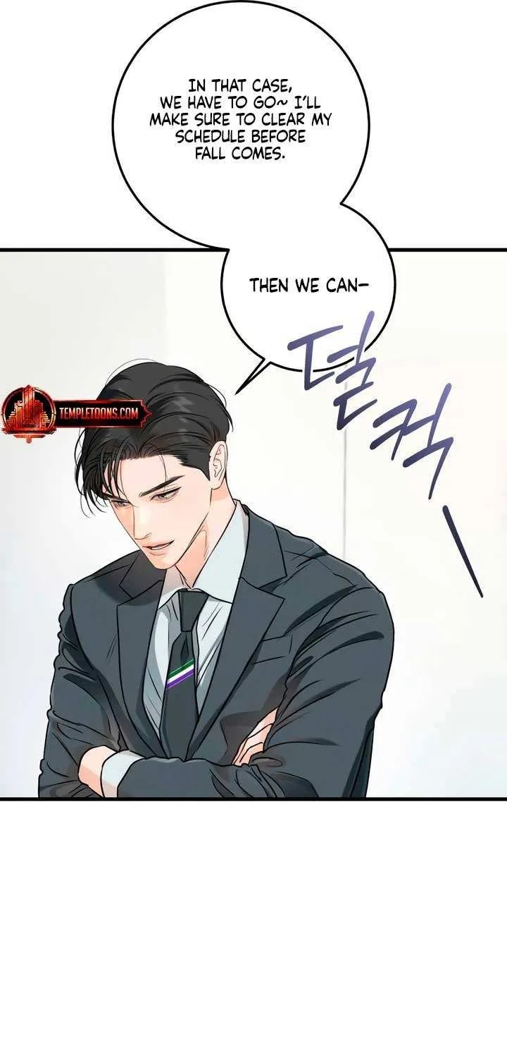 I Can’t Wait To Eat You Chapter 75 page 61 - 