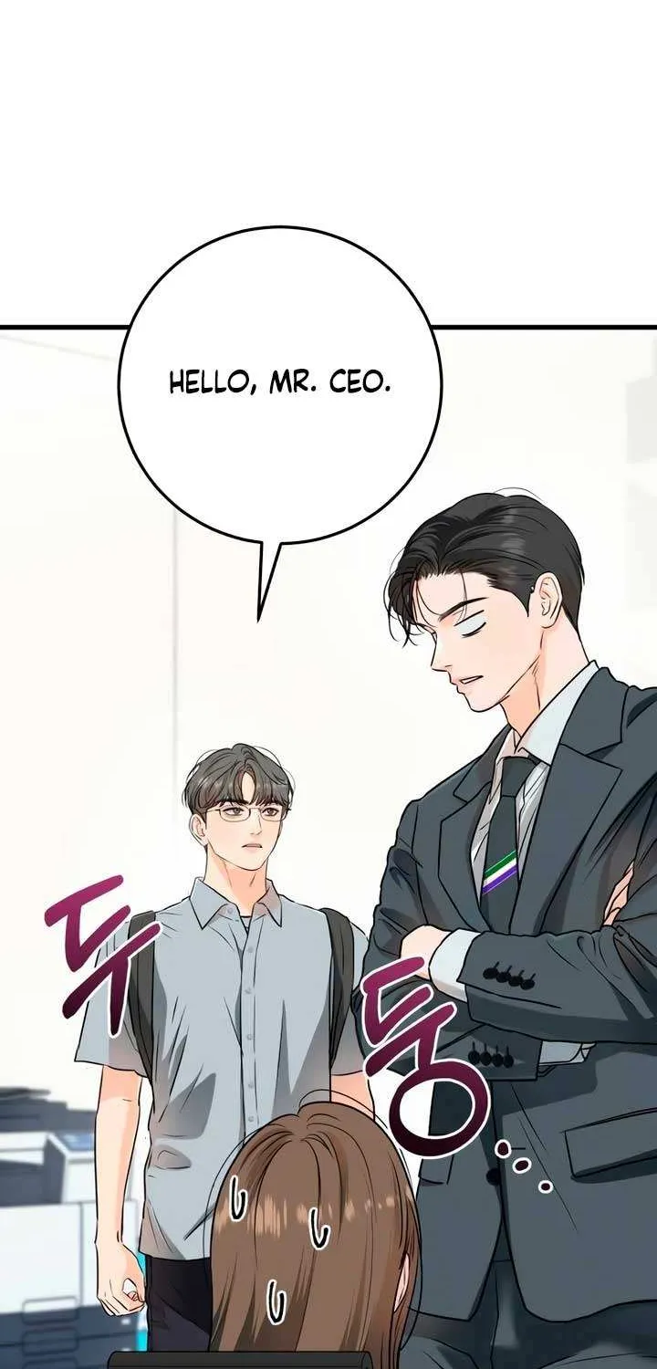 I Can’t Wait To Eat You Chapter 75 page 62 - 