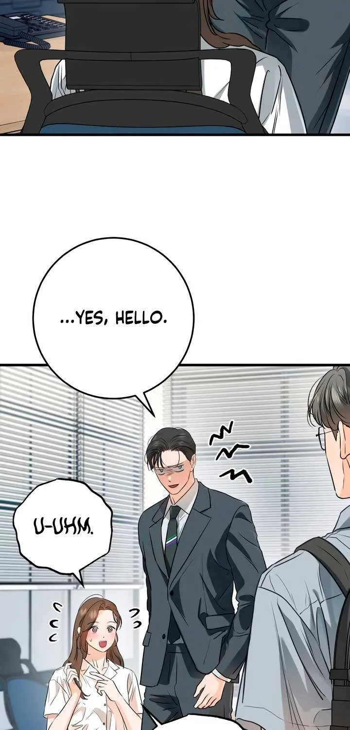 I Can’t Wait To Eat You Chapter 75 page 63 - 