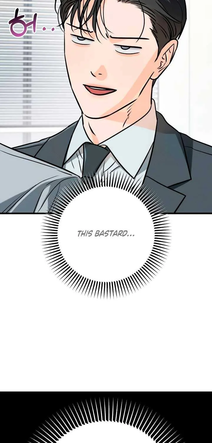 I Can’t Wait To Eat You Chapter 75 page 71 - 
