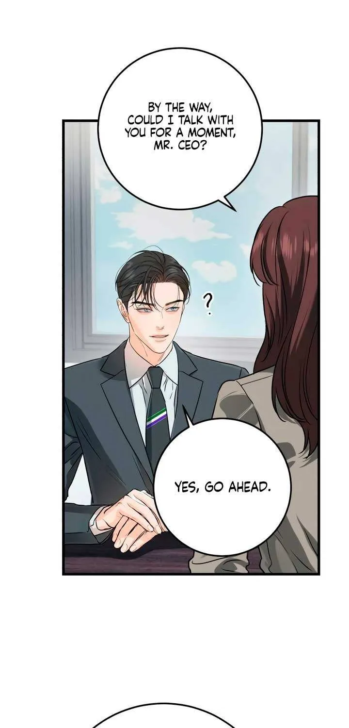 I Can’t Wait To Eat You Chapter 75 page 10 - 