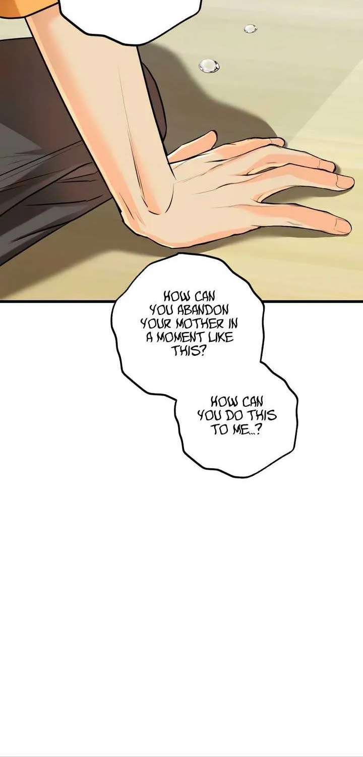 I Can’t Wait To Eat You Chapter 76 page 12 - 