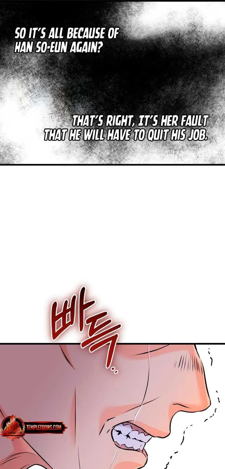 I Can’t Wait To Eat You Chapter 76 page 13 - 