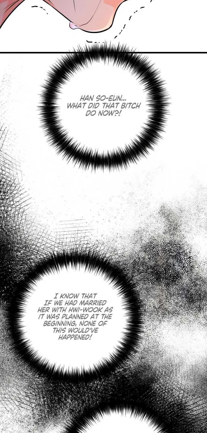 I Can’t Wait To Eat You Chapter 76 page 14 - 