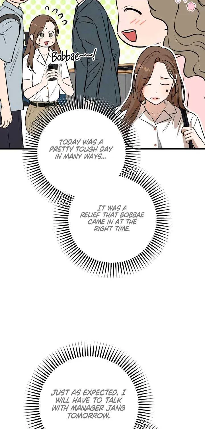 I Can’t Wait To Eat You Chapter 76 page 20 - 
