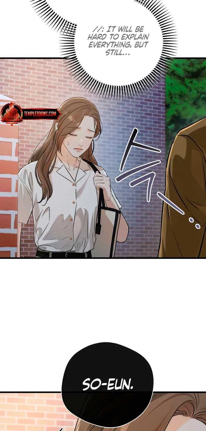 I Can’t Wait To Eat You Chapter 76 page 21 - 