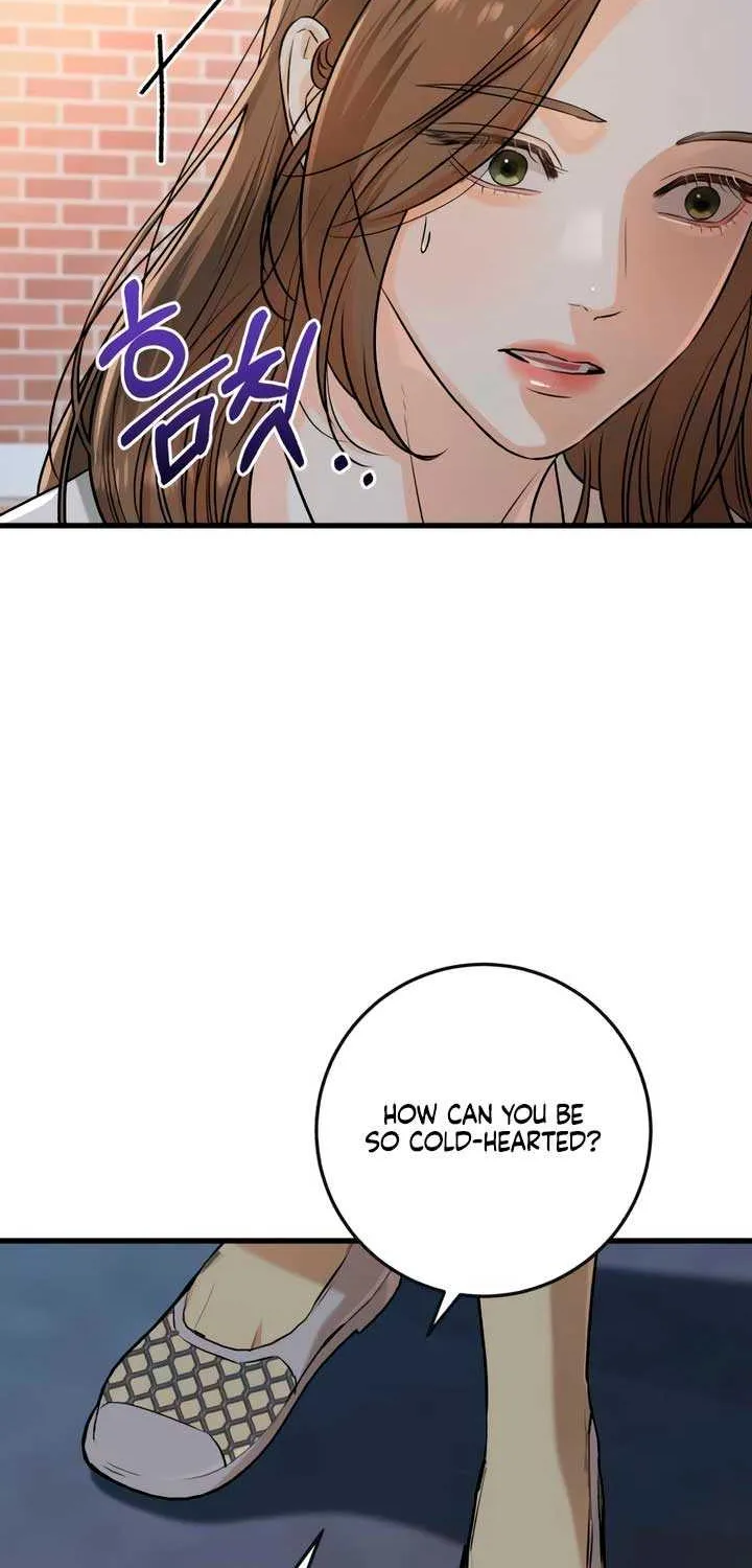 I Can’t Wait To Eat You Chapter 76 page 22 - 