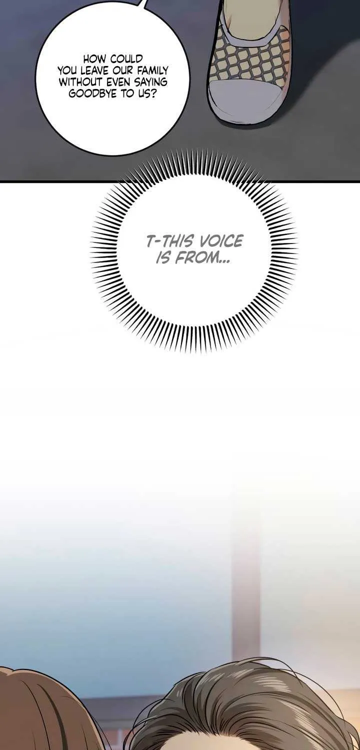 I Can’t Wait To Eat You Chapter 76 page 23 - 