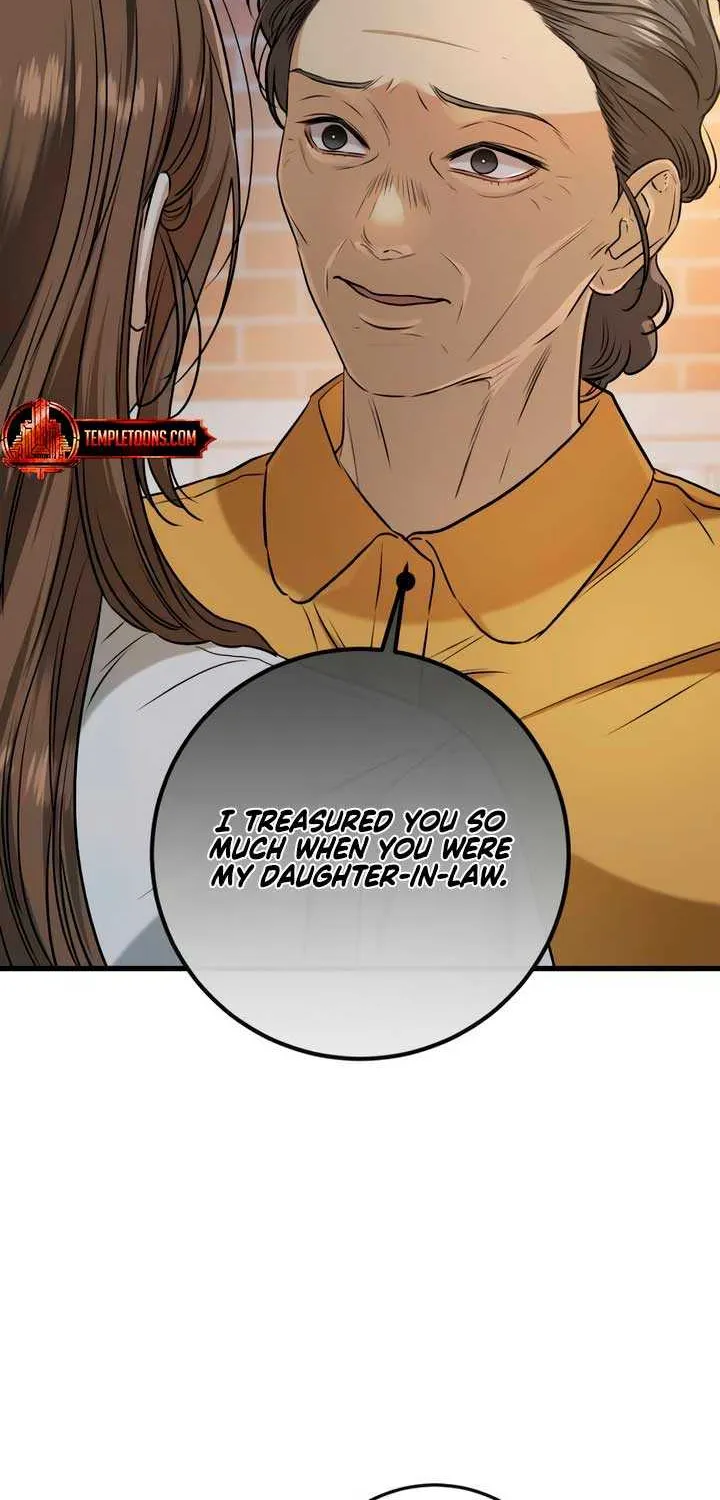 I Can’t Wait To Eat You Chapter 76 page 24 - 