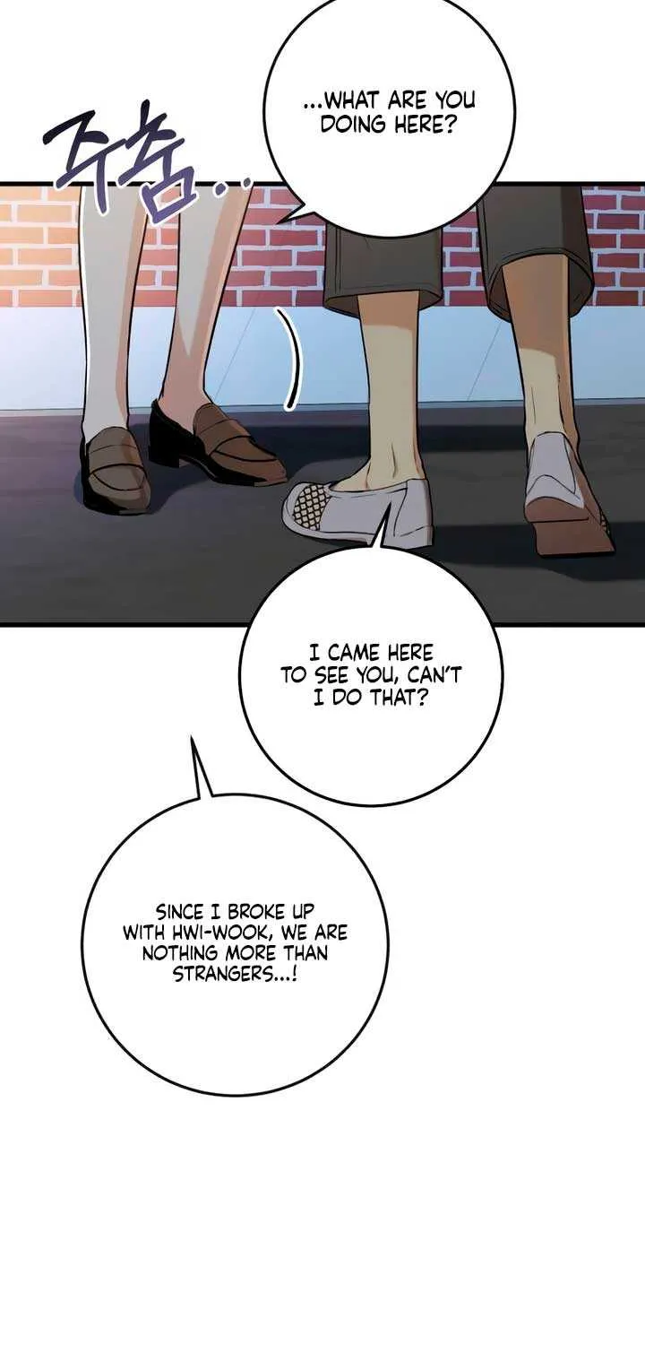 I Can’t Wait To Eat You Chapter 76 page 25 - 