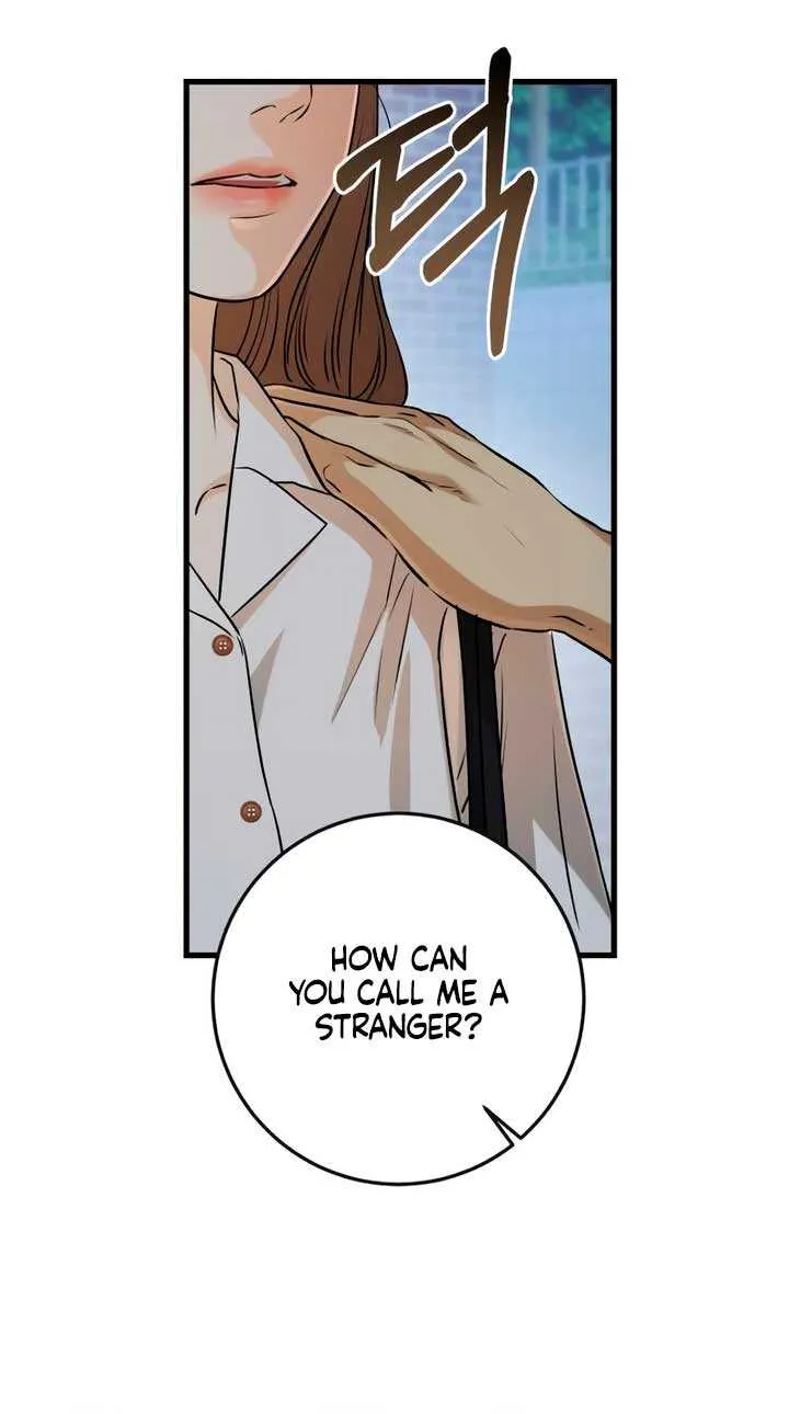 I Can’t Wait To Eat You Chapter 76 page 26 - 