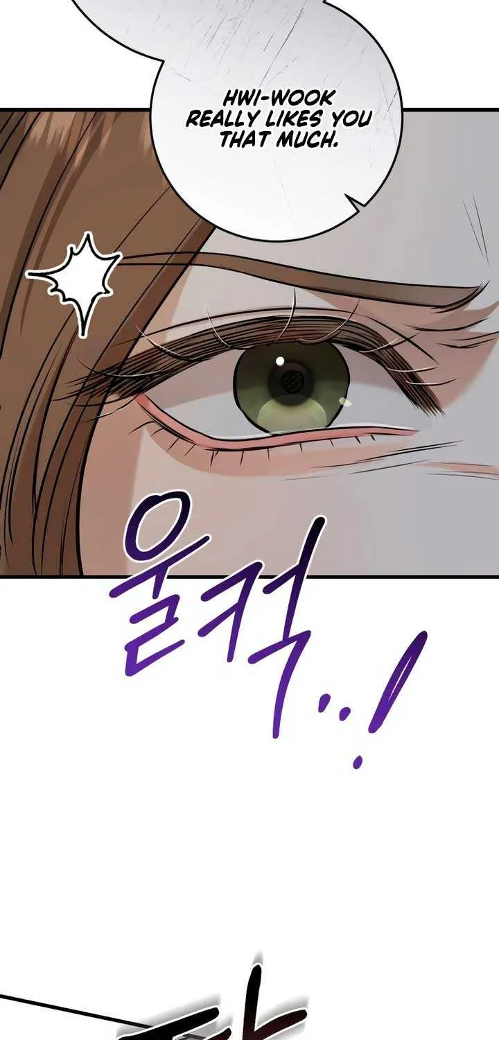 I Can’t Wait To Eat You Chapter 76 page 30 - 