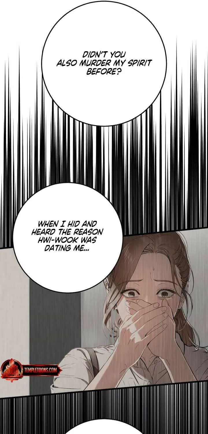 I Can’t Wait To Eat You Chapter 76 page 35 - 
