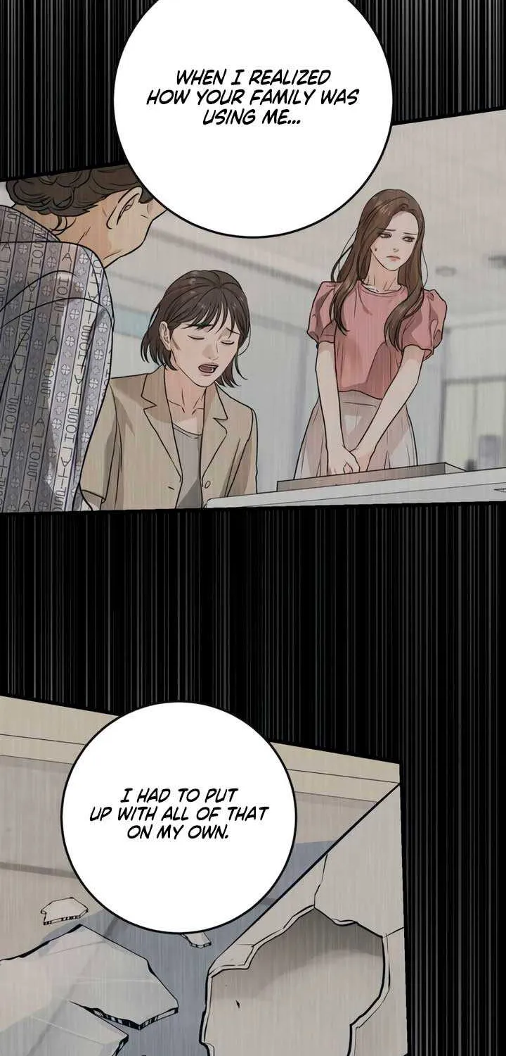 I Can’t Wait To Eat You Chapter 76 page 36 - 