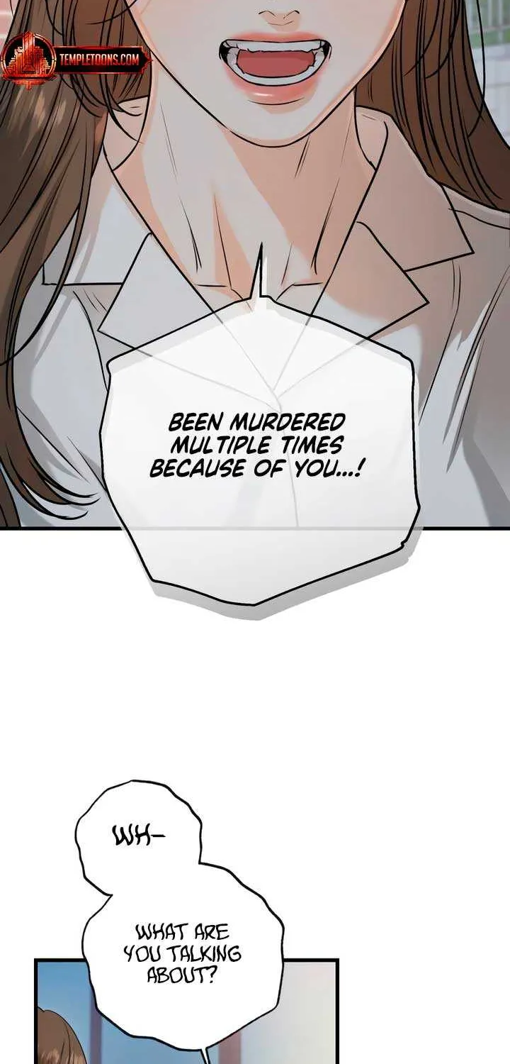 I Can’t Wait To Eat You Chapter 76 page 40 - 