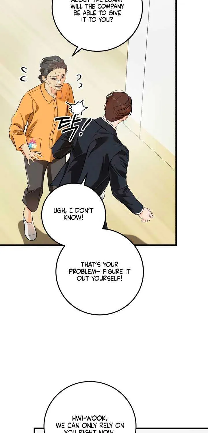 I Can’t Wait To Eat You Chapter 76 page 5 - 