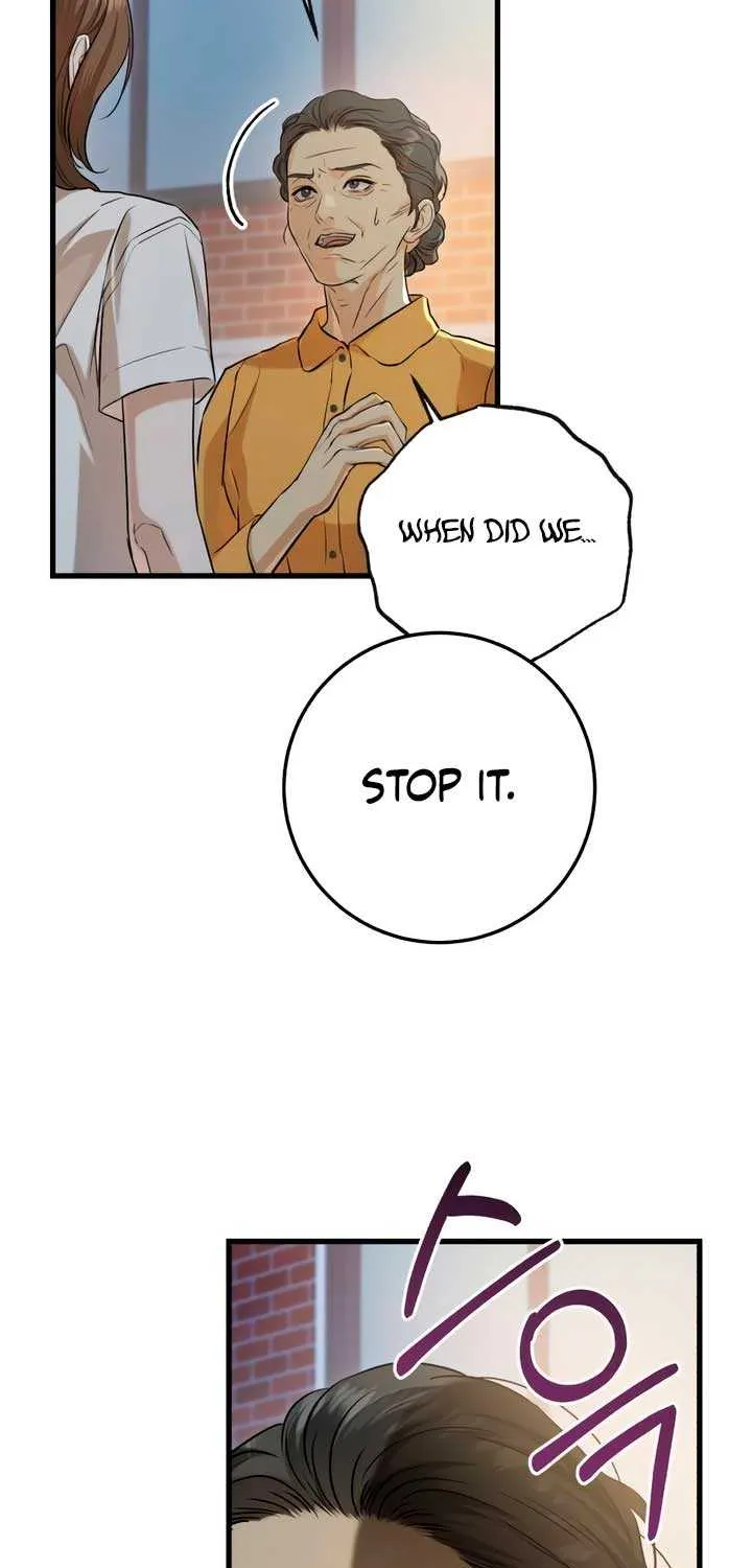 I Can’t Wait To Eat You Chapter 76 page 41 - 