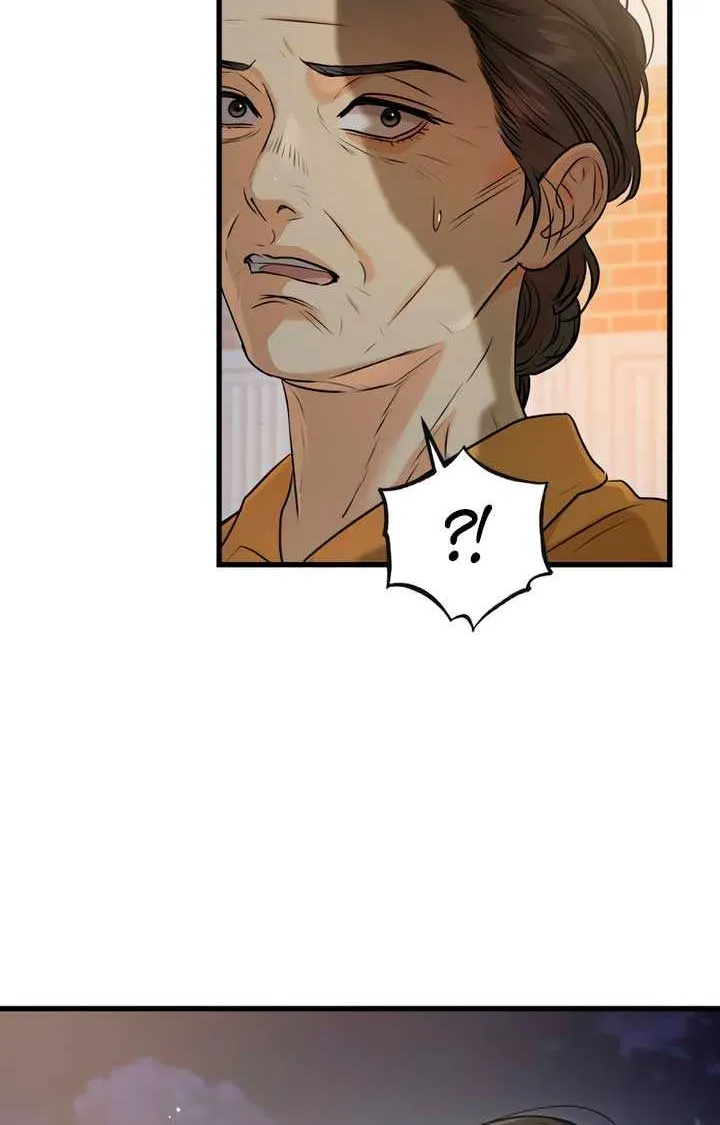 I Can’t Wait To Eat You Chapter 76 page 42 - 