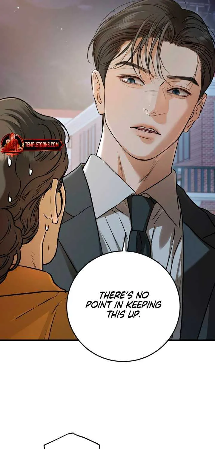 I Can’t Wait To Eat You Chapter 76 page 43 - 