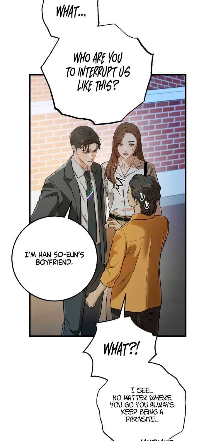 I Can’t Wait To Eat You Chapter 76 page 44 - 