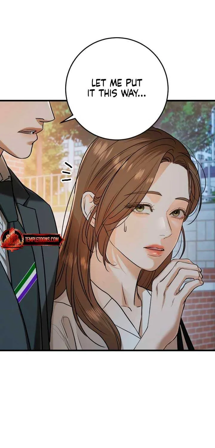 I Can’t Wait To Eat You Chapter 76 page 46 - 