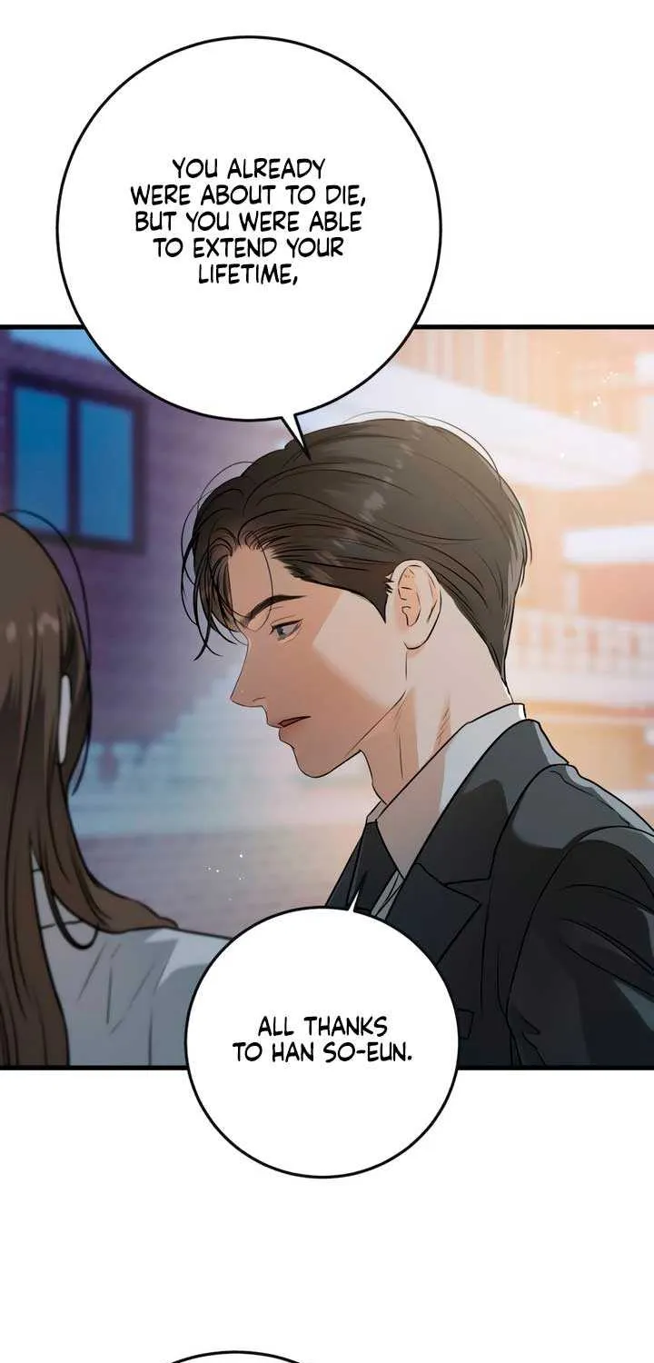 I Can’t Wait To Eat You Chapter 76 page 47 - 