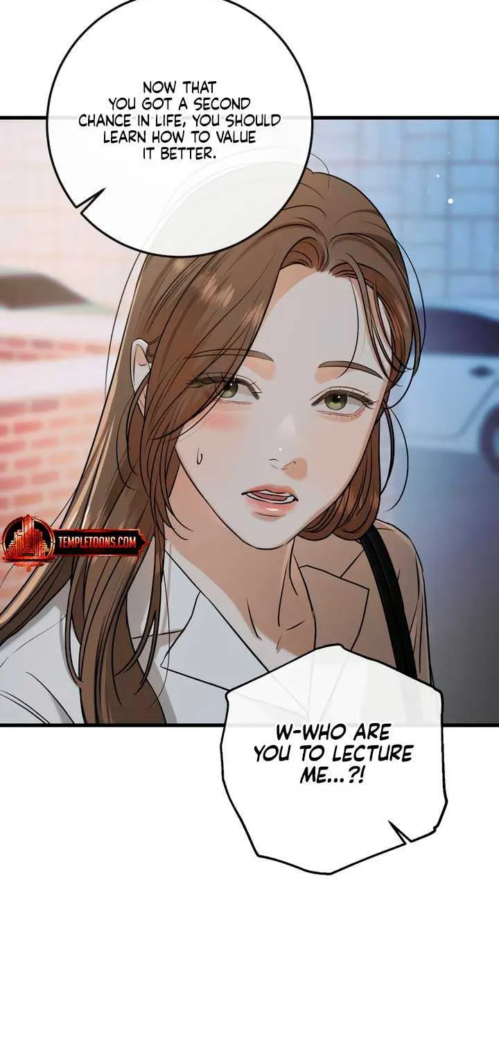 I Can’t Wait To Eat You Chapter 76 page 48 - 