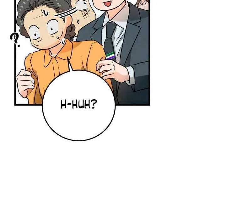 I Can’t Wait To Eat You Chapter 76 page 50 - 