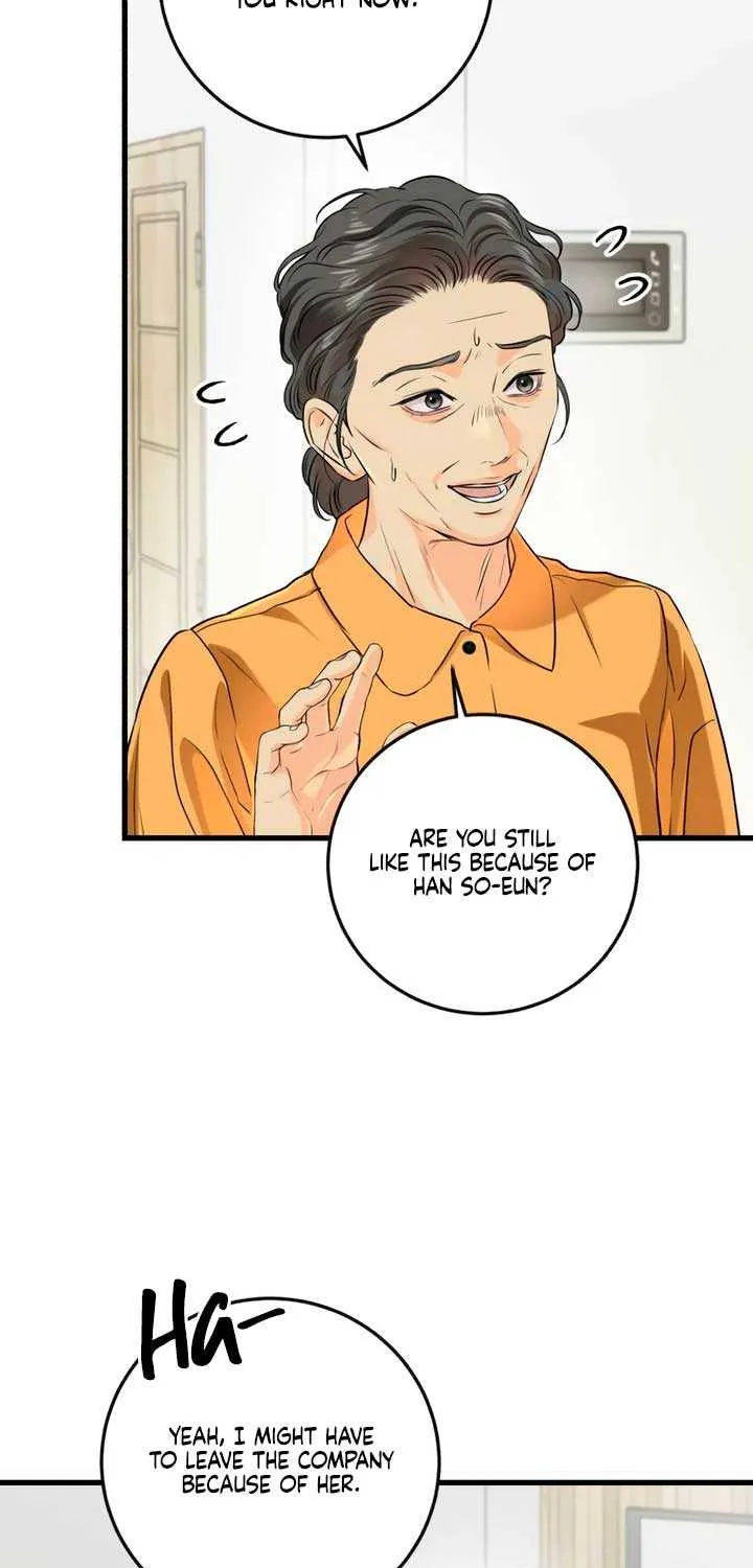 I Can’t Wait To Eat You Chapter 76 page 6 - 