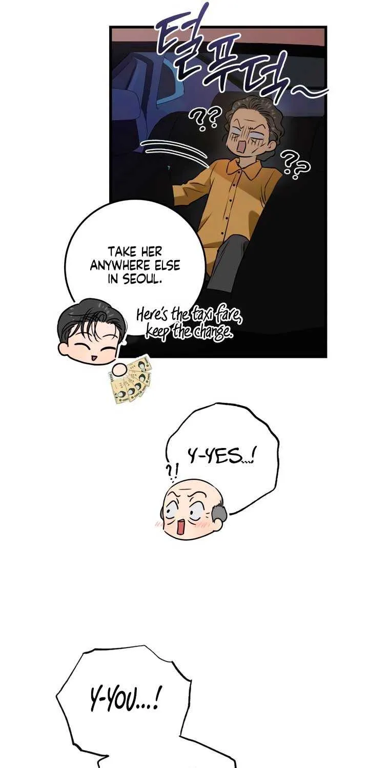 I Can’t Wait To Eat You Chapter 76 page 51 - 