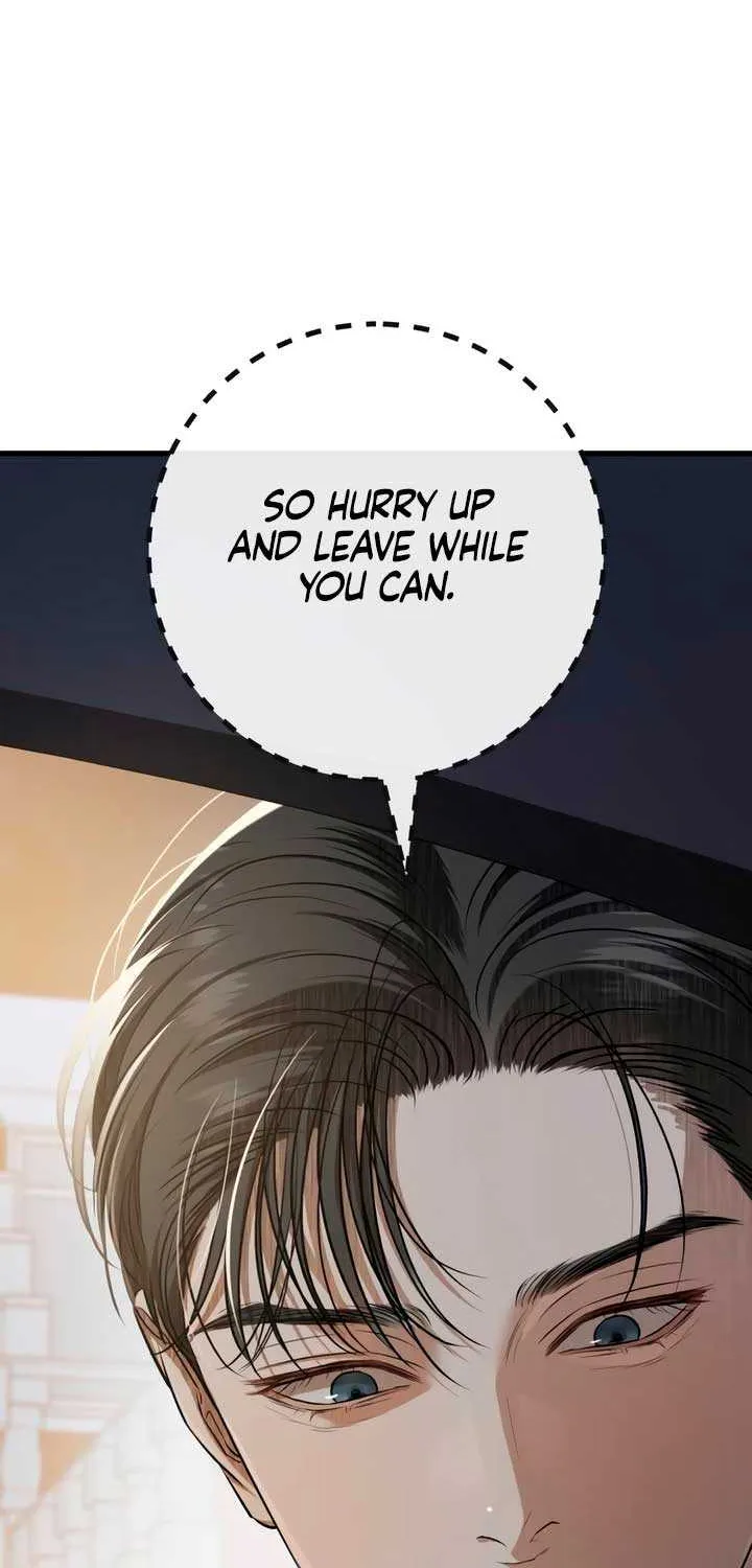 I Can’t Wait To Eat You Chapter 76 page 54 - 