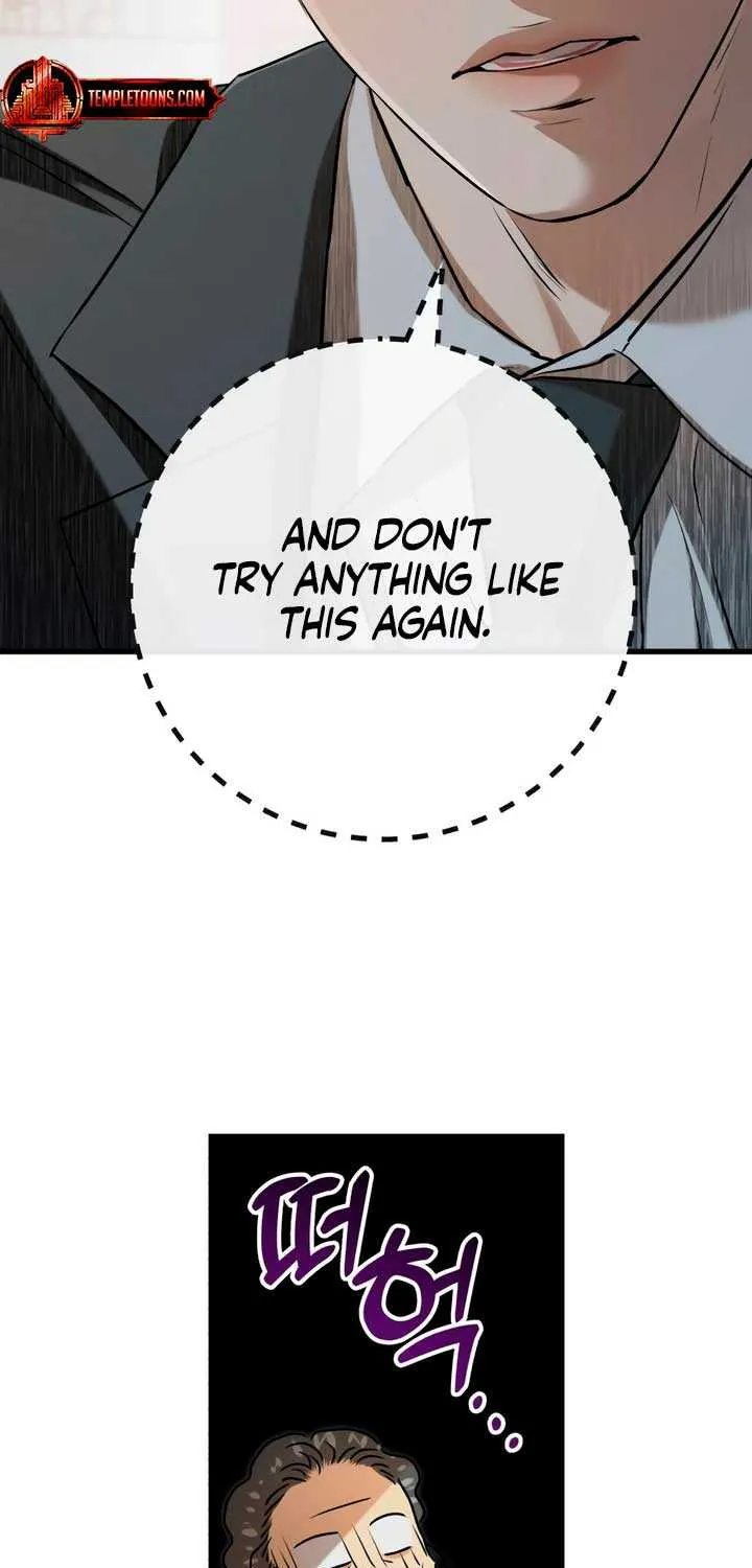 I Can’t Wait To Eat You Chapter 76 page 55 - 
