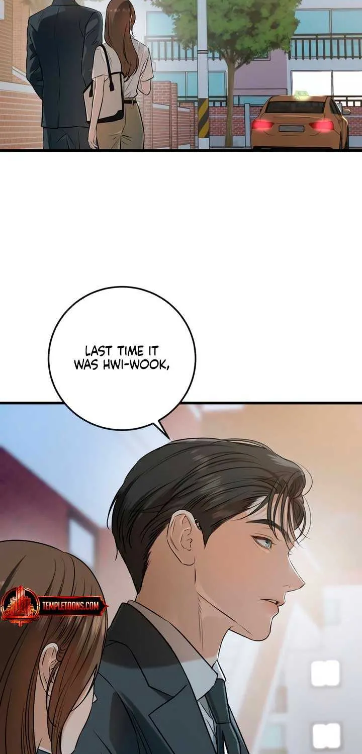 I Can’t Wait To Eat You Chapter 76 page 57 - 