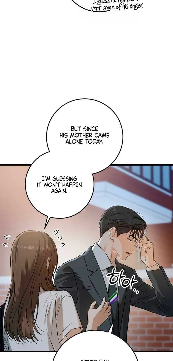 I Can’t Wait To Eat You Chapter 76 page 60 - 