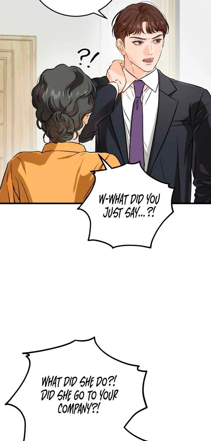 I Can’t Wait To Eat You Chapter 76 page 7 - 